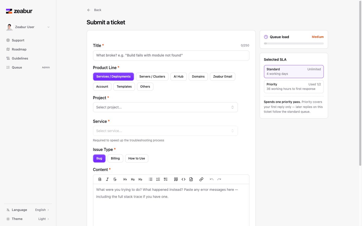 Submit a ticket form
